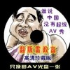 ܼЩ汾?
